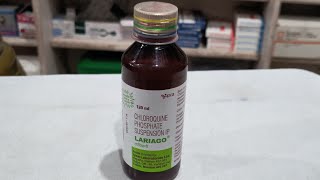 Syrup Lariago uses benefits amp side effects by Dr Shbbir [upl. by Cissy556]