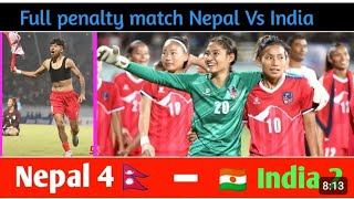 nepal vs india 42 planty shootlikecomment subscribe [upl. by Noram]