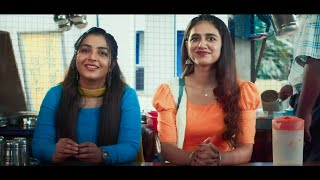 Kolla Full Movie Malayalam 2023  Rajisha Vijayan Priya Prakash Varrier Vinay  Top Facts amp Review [upl. by Nihcas]