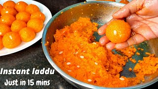 నోట్లో వెన్నలా కరిగిపోయే లడ్డు రెసిపిSweet recipes in teluguInstant Laddu recipeWheat Rava Laddu [upl. by Ryder373]