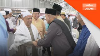 Penjawat awam Perak Ketua Kampung terima BKK Raya RM1000 [upl. by Johnson]