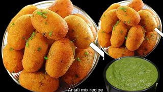 केवल 2 कच्चे आलू से नया गरमा गरम कुरकुरा नाश्ता जो भी खाए खाता ही जाए  Crispy kacche aalu kanasta [upl. by Manaker851]