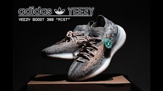 ADIDAS YEEZY BOOST 380 quotMISTquot COMMERCIAL 2020 [upl. by Yenoh]