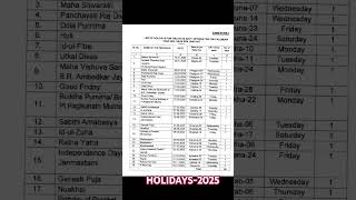 Holiday List Of State Government Employees education shorts ytshorts abhipta367 [upl. by Reace197]