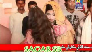 SAHERA AMEERA BEGUM ALBUM 2 KUNWAR KHE SALAM MOKAL DHI AMANSAGAR [upl. by Mhoj]