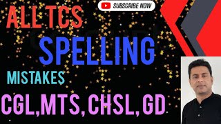 Spelling Test in SSC exams Important Spelling questions ask in SSC CHSL CGL SSCGD MTS [upl. by Erised539]