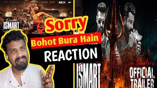 DOUBLE ISMART SHANKAR 2 Trailer REACTION  डबल इस्मार्ट शंकर 2 Trailer Hindi Reaction  Sanjay Dutt [upl. by Massey]