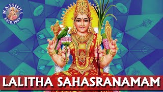 Sri Lalitha Sahasranamam Full With Lyrics  Lalita Devi Stotram  Rajalakshmee Sanjay  Devotional [upl. by Altaf129]