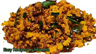 മത്തങ്ങ വൻപയർ തോരൻ 😋  Mathanga Vanpayar Thoran  Red Cowpea amp Pumpkin  Easy Recipes By Mamma [upl. by Nailluj]