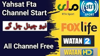 Yahsat 52E New Fta Channel Start  Big Latest Today Update 52e Bew Channel List [upl. by Zolly]