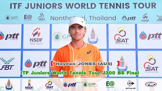 ITF Juniors World Tennis Tour J300 BS Final  Hayden JONES AUS 1 vs Jangjun KIMKOR2 [upl. by Hollinger]