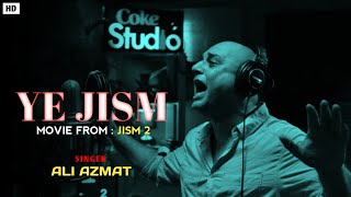 Yeh jism hai toh kya LYRICAL VIDEO । Ali Azmat। Jism 2। Sunny Leone [upl. by Eustazio]