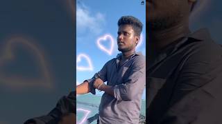 Kannai vittu kan imaigal pattiyal fypviral yuvanshankarraja taptamilzha 1000k ytshort [upl. by Coster931]