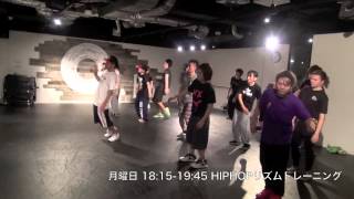 AkihiroSASTokyo Beat SurfレッスンHIPHOPリズムトレーニングEn Dance Studio Shibuya [upl. by Coniah]