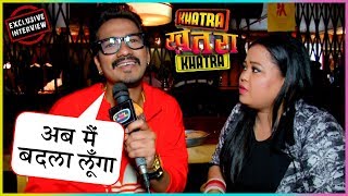 Bharti Singh Talks About Harsh ELIMINATION From KKK 9 amp New Show Khatra Khatra Khatra  INTERVIEW [upl. by Atinal]