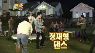 Infinite Challenge West Coast Highway Festival3 17 서해안 고속도로 가요제3 201106 [upl. by Ellitnahc]