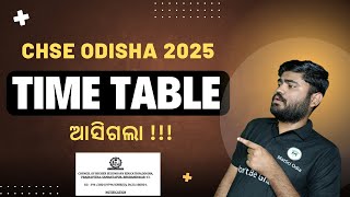 CHSE Odiaha Class 12 Exam Time Table  CHSE 2025 time table  2 second Year Science [upl. by Adiel]