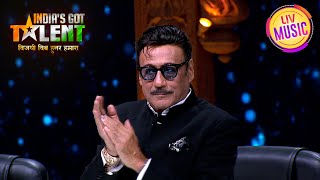 Indias Got Talent  Jaggu Dada को मिला Contestants से Shocker Reaction  Season 9  Throwback [upl. by Yelrihs]