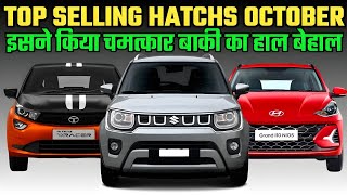 Top 12 Best Selling HATCHBACKS For OCTOBER 2024 In India12 Best Selling HATCHBACKS For OCTOBER 2024 [upl. by Psyche]