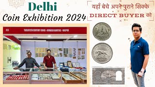 Delhi Coin Exhibition 2024  Delhi Rang Fair 2024  Sell Your old coins and Notes to Direct Buyer [upl. by Nanni697]