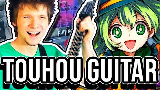 Hartmanns Youkai Girl  METAL COVER  Touhou 11【Koishis Theme】 [upl. by Olrac]