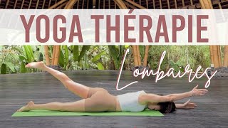 Yoga thérapie pour les lombaires [upl. by Alrrats]