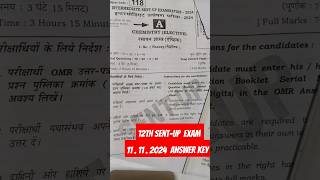 Sentup Exam Answer Key shorts ytshorts bseb sentupexam 12thclass shortsfeed shortfeed exam [upl. by Chrysler]