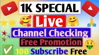 Sirf 2 Minute me 200 Subscribe free  live channel checking [upl. by Monti]