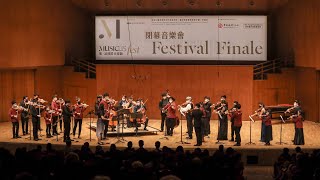 Tchaikovsky Andante Cantabile  Musicus Fest 2021  Festival Finale [upl. by Netsyrc]