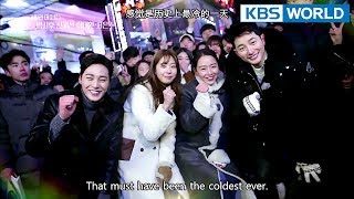 Guerrilla Date  Park Sihoo Shin Haesun Lee Taehwan Seo EunsuEntertainment Weekly20180129 [upl. by Anilatsyrc]