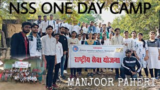 NSS ONE DAY CAMP Manjoor Paheri DLS PG College BILASPUR CG [upl. by Cynera189]