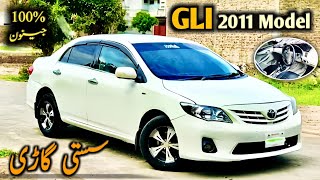 Ep 432 Very Low Budget Toyota Corolla GLI 2011 Model  Urgent Sale  Auto Handles [upl. by Yanaton925]