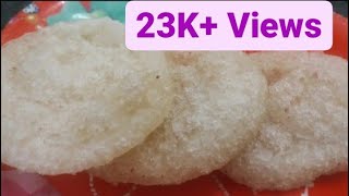 Anarsa marathi recipe  Vidarbha style Anaarse  विदर्भ स्टाईल अनारसे [upl. by Amrak]