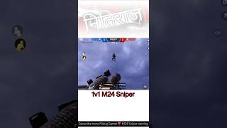 M24 Sniper training \\ Nitiraj  viralshort trending pubgmobile ytshorts gaming [upl. by Bak446]