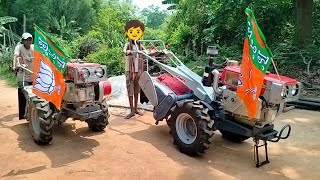 While going to prepare vegetable field for summer season  Grassy land tilling by power tiller [upl. by Akirahs]