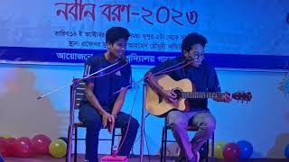 DIN JAY KOTHA THAKE COVER SONG  RAPU X ARGHO  SUBIR NANDI  FRESHERS RECEPTION 2023 [upl. by Anatolio]