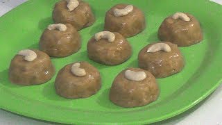 Adadiya Recipe in Hindi  Adadiya pak recipe [upl. by Yadahs]