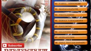 Kannada Karaoke Songs  Nadaswaram Instrumental Songs  V Gajendra [upl. by Nahsad902]