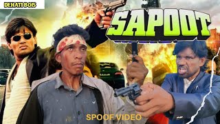 Sapoot Action Spoof Video  Sunil Shetty  Rajendra  Sapoot action Movie  Dehatibois [upl. by Aiasi]