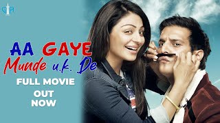 Aa Gaye Munde Uk De Full Movie  Jimmy Shergill  Neeru Bajwa  Latest Punjabi Movie  GTA Films [upl. by Marina]