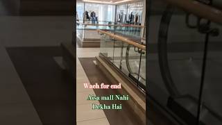 Shopping in diamond mall iraq trendingshorts youtubviral [upl. by Appolonia]