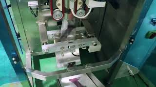 Expansion screw packaging machine adjustable for different weights [upl. by Dalis]