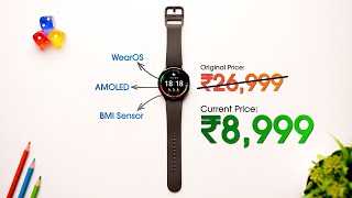 The Best Android Smartwatch Deal Right Now [upl. by Suoicserp]