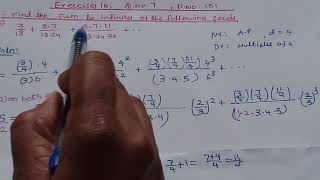 sum to infinity  Binomial series  Exercise 16 QNo 713  Algebra  TKM  Tamil [upl. by Perni]