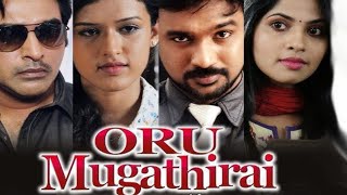 Oru Mugathirai Official Trailer Hindi Dubbed Movie [upl. by Clim]