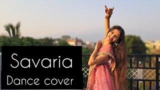 Savaria dance cover  Neeti Mohan dance viral [upl. by Faith]