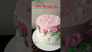 Basket nozzle cake design video 🍰🍰🍰🎂🎂🎂🎂🎂🎂🎂 [upl. by Ahsitahs]