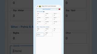 Convert square meter foot acres hectare to decimal dismil dhur katha bigha  Bihar India [upl. by Fernand944]