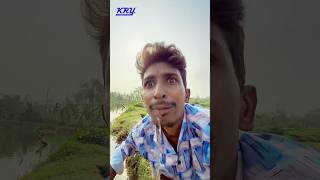 লে খাঁ spsohel comedy funny comedyvideos comedyshorts shorts [upl. by Rita581]