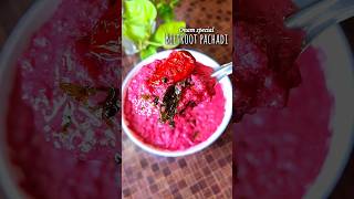 Onam special beetroot pachadi beetrootpachadi beetrootraita shorts youtubeshorts onamrecipes [upl. by Sotos]